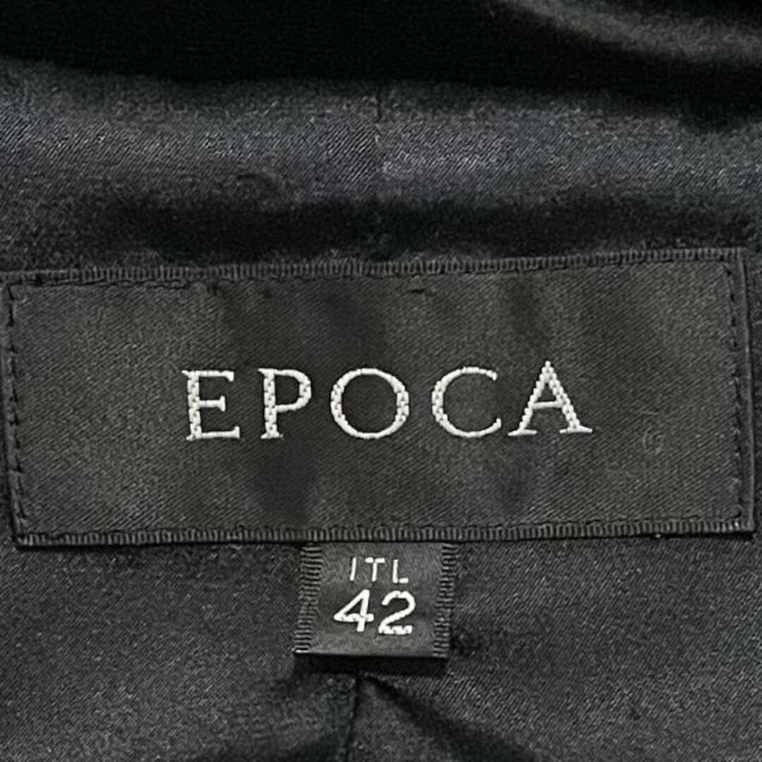 EPOCA - EPOCA(エポカ) ダウンジャケット サイズ42 L レディース EPOCA - EPOCA(エポカ) ダウンジャケット サイズ42 L レディース