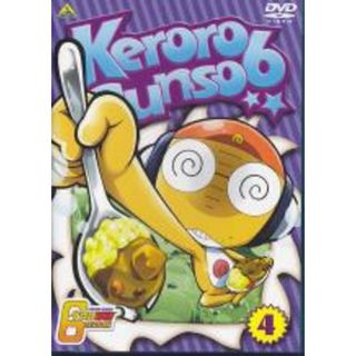 【中古】DVD▼ケロロ軍曹 6thシーズン 4▽レンタル落ち(アニメ)
