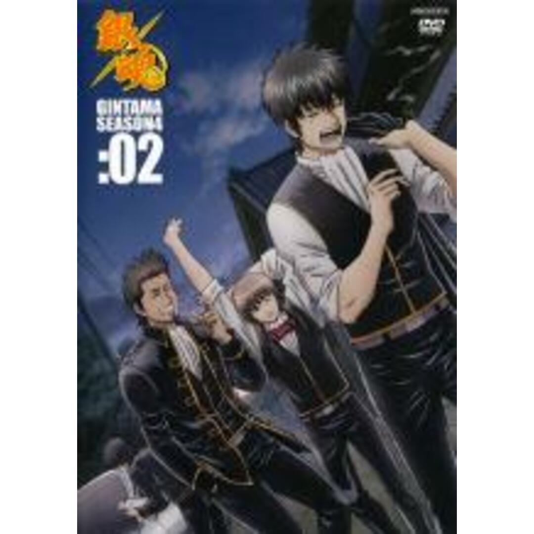 【中古】DVD▼銀魂 SEASON4 02(第155話~第158話)▽レンタル落ち エンタメ/ホビーのDVD/ブルーレイ(アニメ)の商品写真