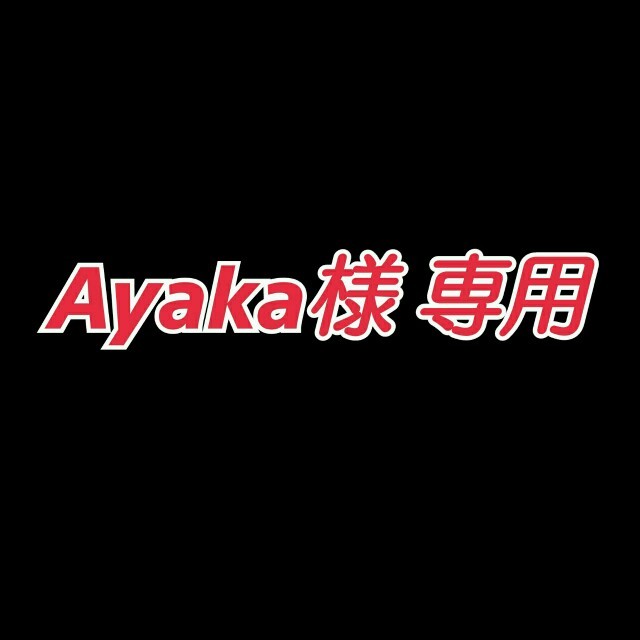 【Ayaka0829様専用】エチュードハウスリップティント【韓国】 コスメ/美容のベースメイク/化粧品(リップグロス)の商品写真