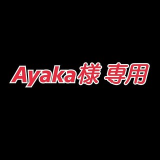 【Ayaka0829様専用】エチュードハウスリップティント【韓国】(リップグロス)