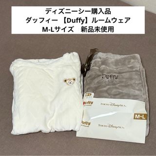 ダッフィー(ルームウェア/パジャマ)のフリマアイテム一覧 ダッフィー(ルームウェア/パジャマ)のフリマアイテム一覧