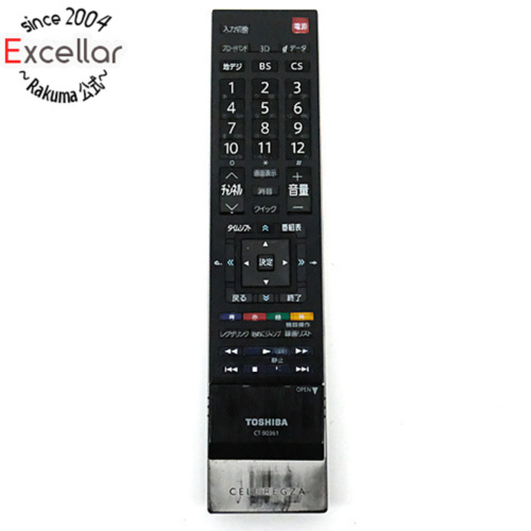 東芝(トウシバ)のTOSHIBA製 液晶テレビ用リモコン CT-90361 スマホ/家電/カメラのテレビ/映像機器(その他)の商品写真