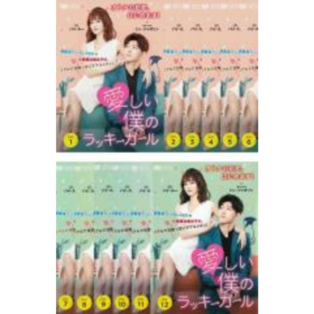 a K2C ENTERTAINMENT DVD BOX 米盛II DVD ミュージック a K2C ENTERTAINMENT DVD BOX 米盛II DVD ミュージック