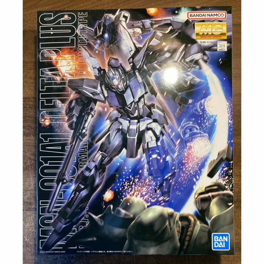 BANDAI - MG デルタプラス　L1