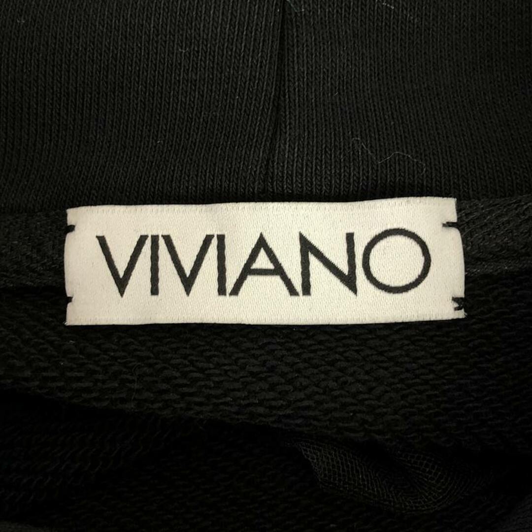 美品】 VIVIANO / ヴィヴィアーノ | TulleTrimmed HoodieSweat 美品】 VIVIANO / ヴィヴィアーノ | TulleTrimmed HoodieSweat