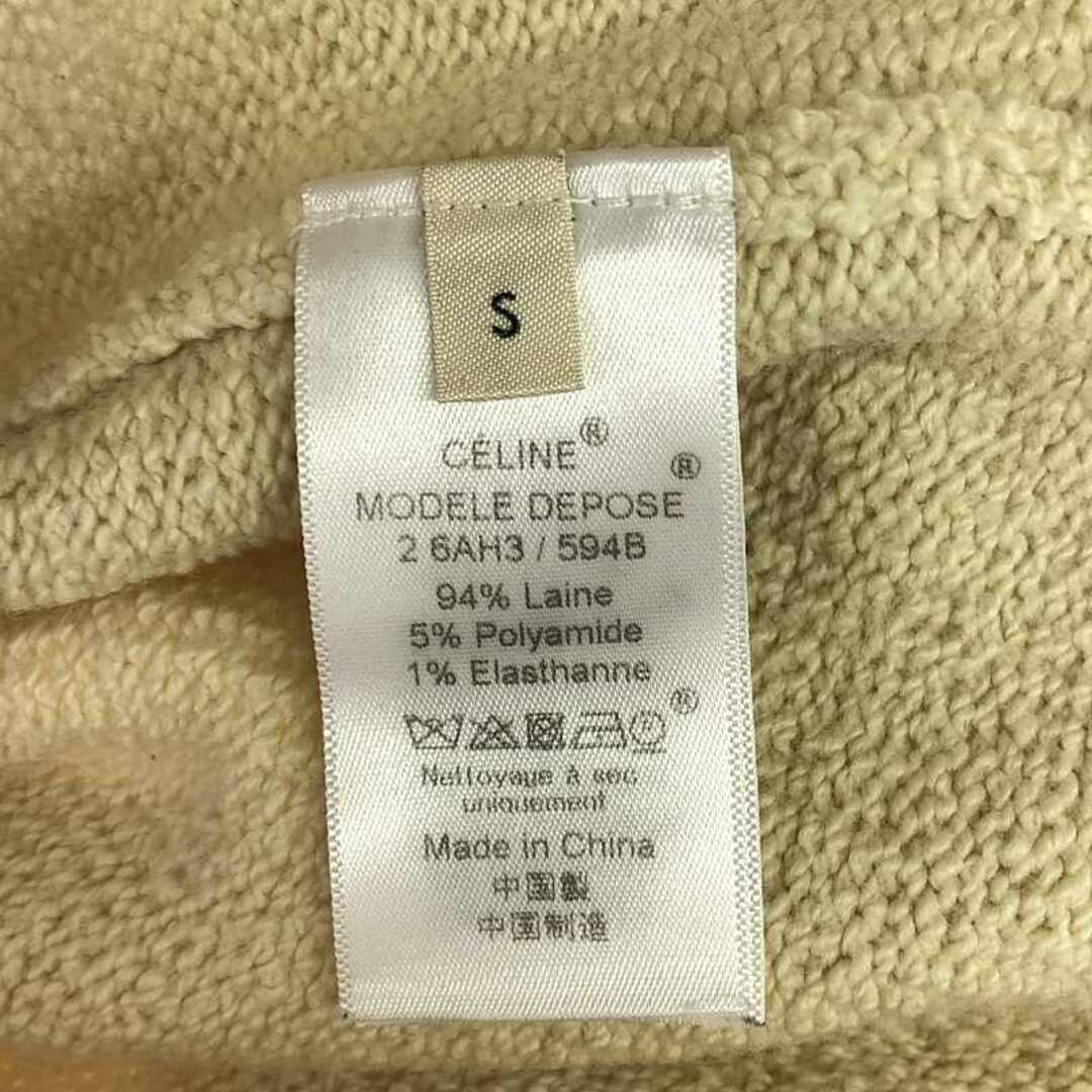 CELINE - CELINE / セリーヌ | フィービー期 プルオーバーニット CELINE - CELINE / セリーヌ | フィービー期 プルオーバーニット