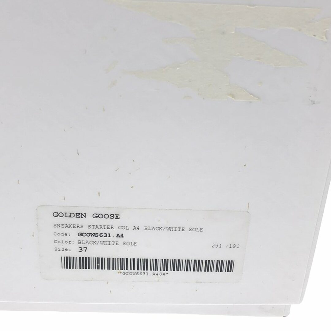 GOLDEN GOOSE - 【美品】 GOLDEN GOOSE / ゴールデングース GOLDEN GOOSE - 【美品】 GOLDEN GOOSE / ゴールデングース