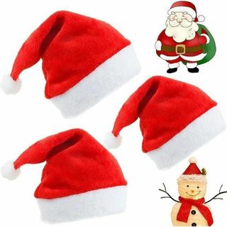 サンタ帽子（子供用 3個セット） サンタクロース クリスマス(衣装)