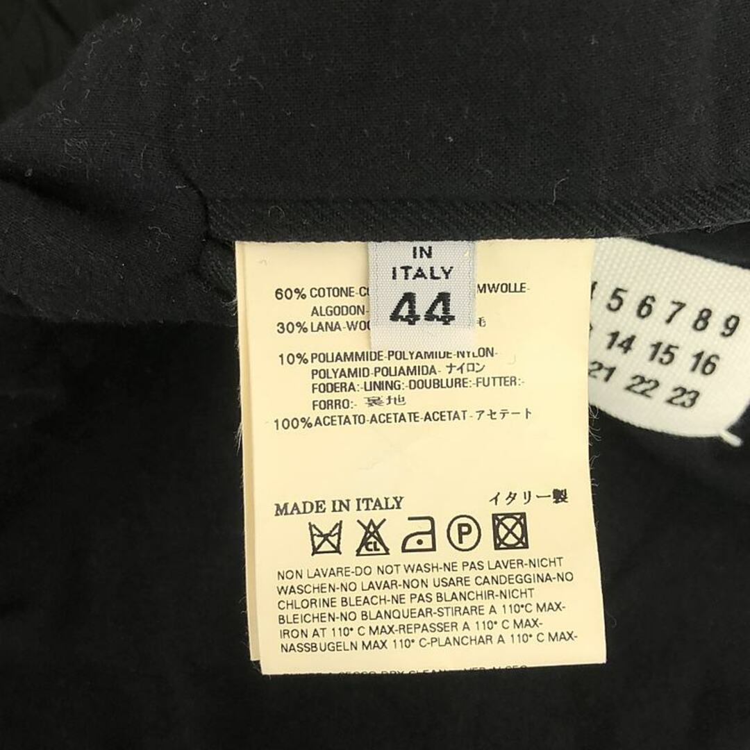 Maison Margiela(旧Maison Martin Margiela) - Martin Maison Margiela(旧Maison Martin Margiela) - Martin