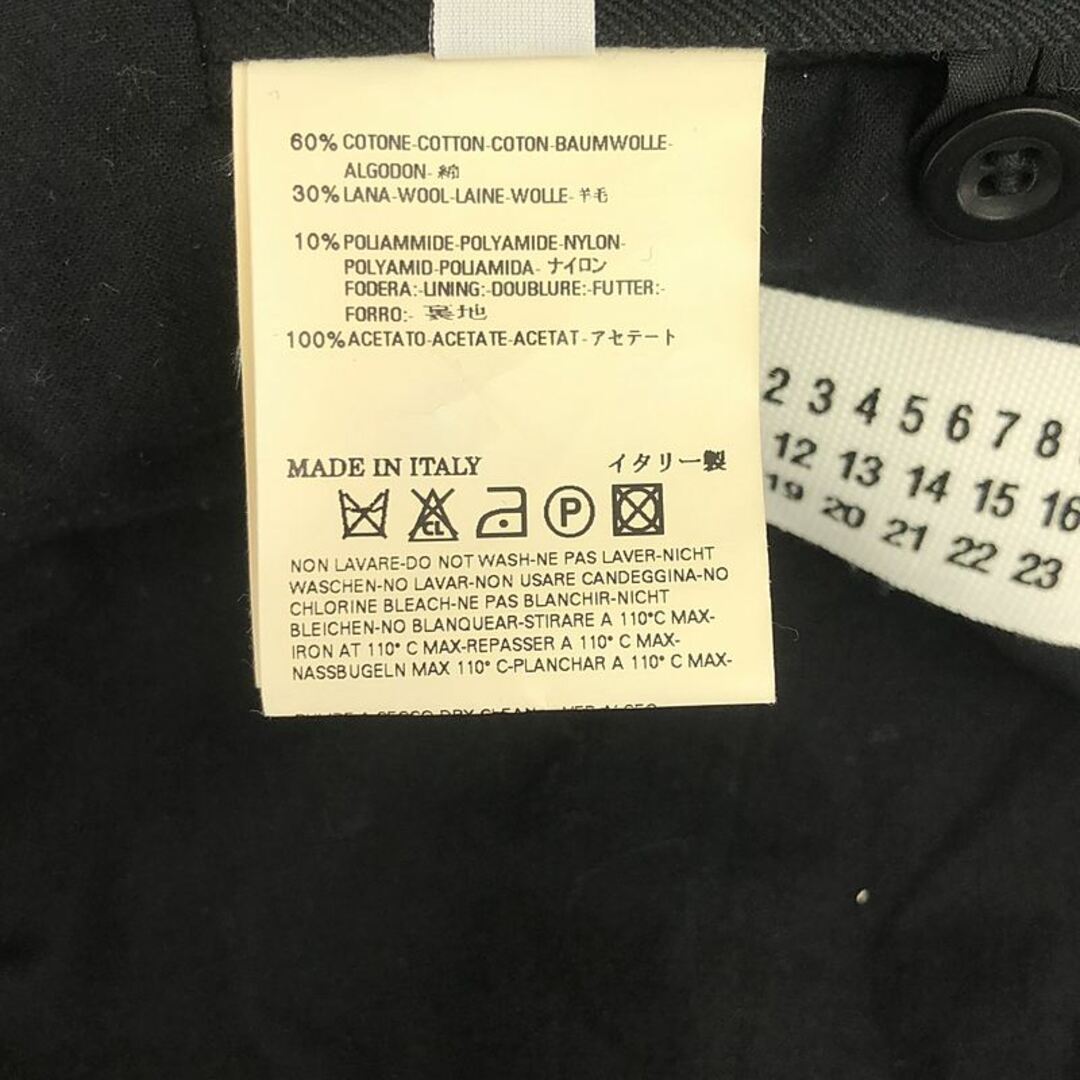 Maison Margiela(旧Maison Martin Margiela) - Martin Maison Margiela(旧Maison Martin Margiela) - Martin