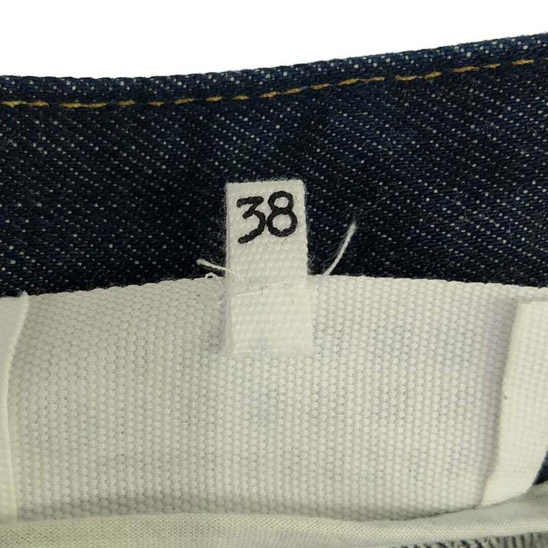 Maison Margiela / メゾンマルジェラ | 2022AW | 変形 立体 Maison Margiela / メゾンマルジェラ | 2022AW | 変形 立体