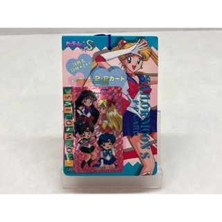 希少 未使用 アマダ セーラームーンS PPカード 1束34付 【P0987-008】106(カード)