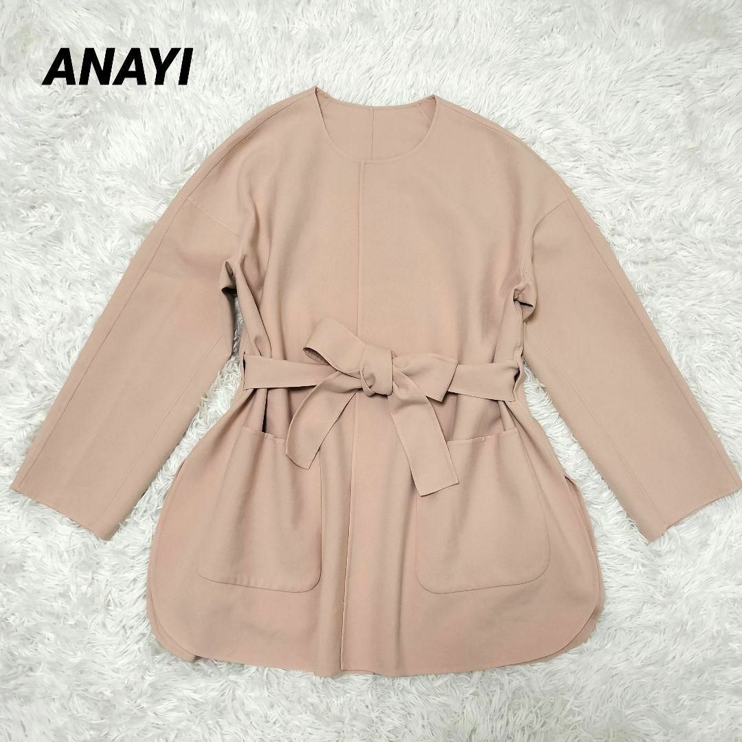 う*り様 ANAYI アナイ カラーリバー ケープ コート ピンク ベージュ M ANAYI アナイ カラーリバー ケープ コート ピンク ベージュ M