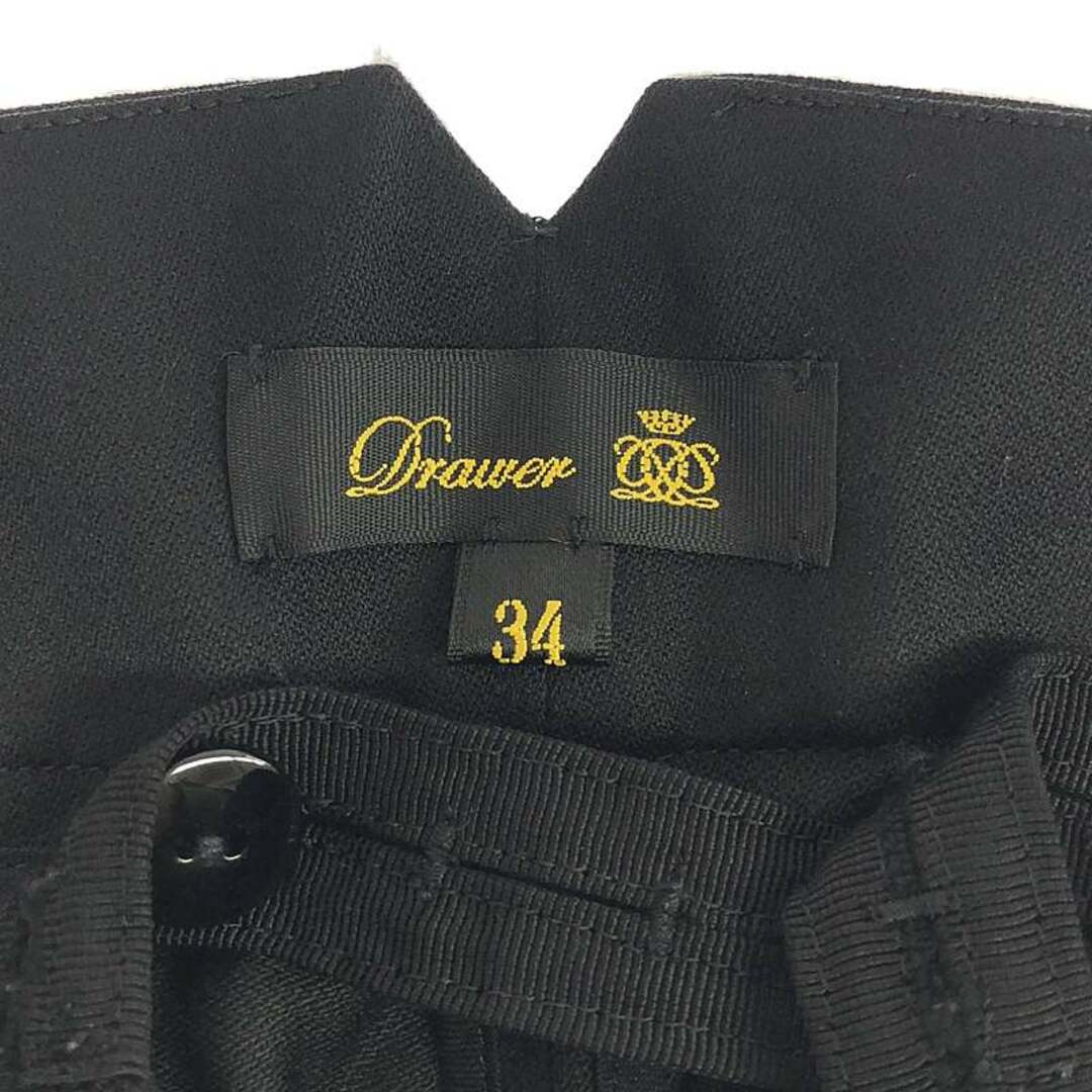 Drawer - 【美品】 Drawer / ドゥロワー | SPRING ウールサテン Drawer - 【美品】 Drawer / ドゥロワー | SPRING ウールサテン