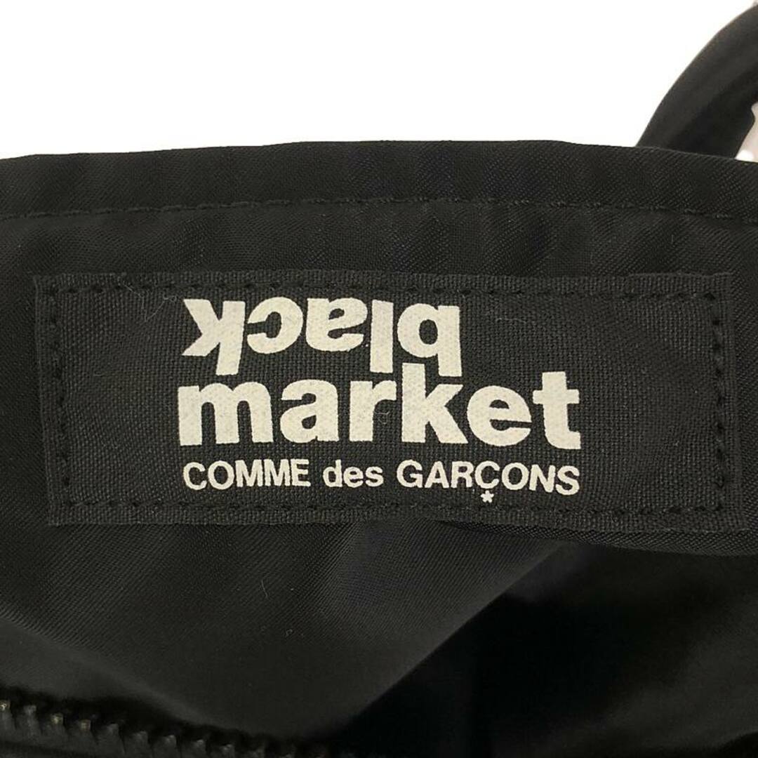 COMME des GARCONS - 【美品】 COMME des GARCONS COMME des GARCONS - 【美品】 COMME des GARCONS
