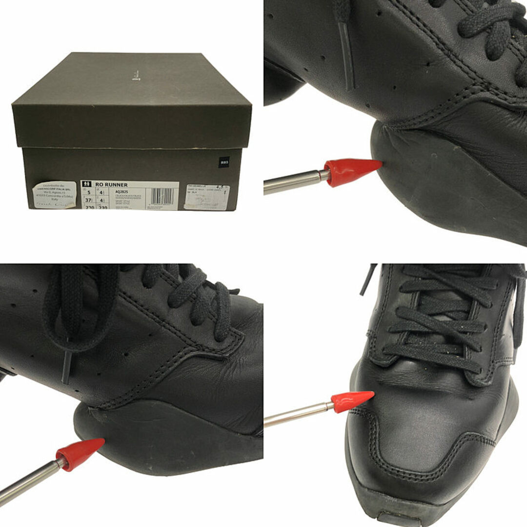 Rick Owens - Rick Owens / リックオウエンス | × adidas Rick Owens - Rick Owens / リックオウエンス | × adidas