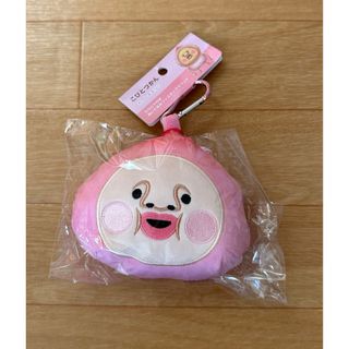 専用★こびとづかん　カクレモモジリ　カラビナ付ぬいぐるみファスナーマスコッポーチ(キャラクターグッズ)