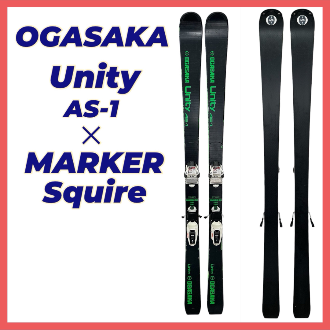 OGASAKA ROSSIGNOL お得なスキーフルセット‼︎ おどり OGASAKA ROSSIGNOL お得なスキーフルセット‼︎ おどり
