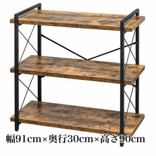 オープンシェルフ 3弾　木製 収納 棚 おしゃれ 本棚 オープンラック(本収納)