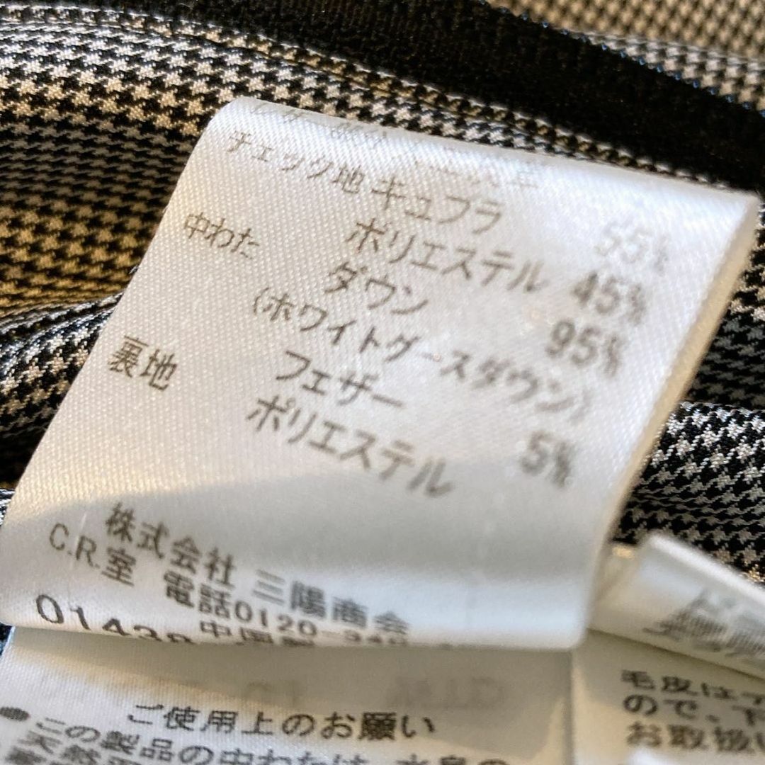 BURBERRY BLACK LABEL - バーバリーブラックレーベル ダウン BURBERRY BLACK LABEL - バーバリーブラックレーベル ダウン