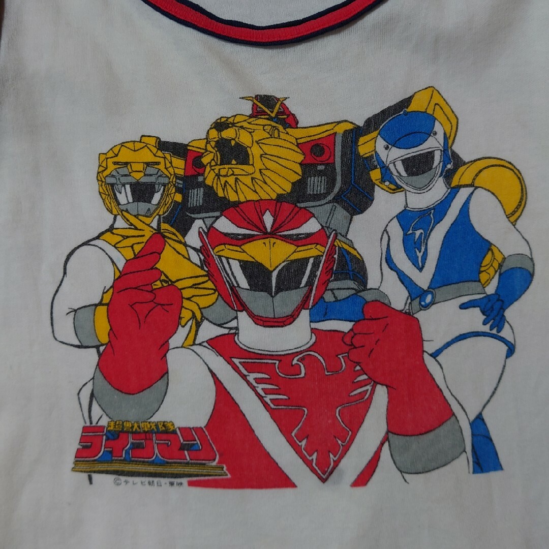 ライブマン エンタメ/ホビーのフィギュア(特撮)の商品写真