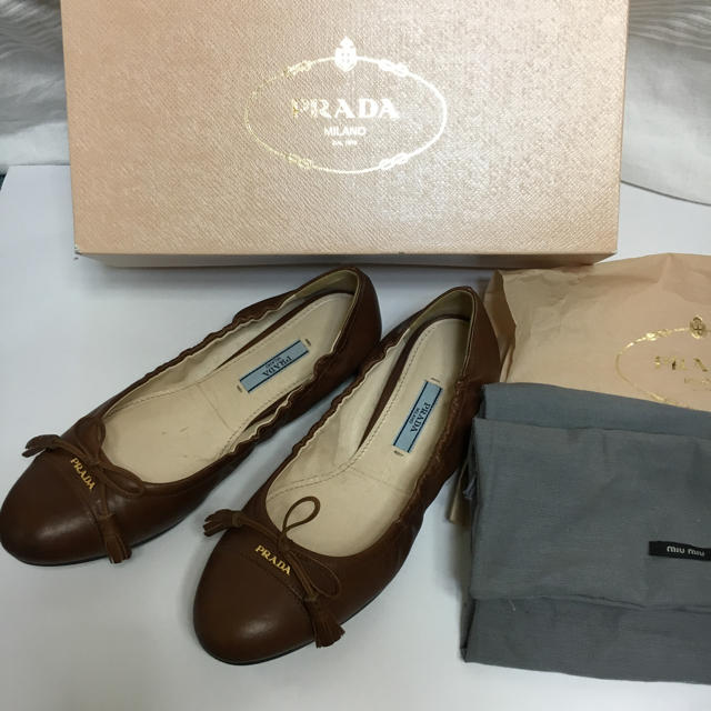 PRADA(プラダ)の連休セール☆プラダ シューズ 37  23.5センチ前後 レディースの靴/シューズ(バレエシューズ)の商品写真