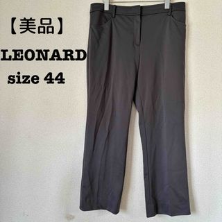 LEONARD(カジュアルパンツ)のフリマアイテム一覧 LEONARD(カジュアルパンツ)のフリマアイテム一覧