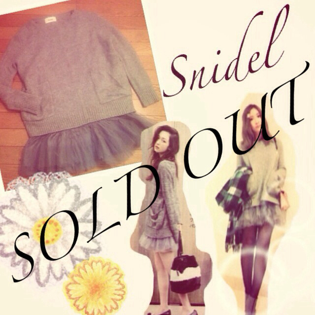 SNIDEL - なお様♡ KEEP （〜3日）♡+.＊