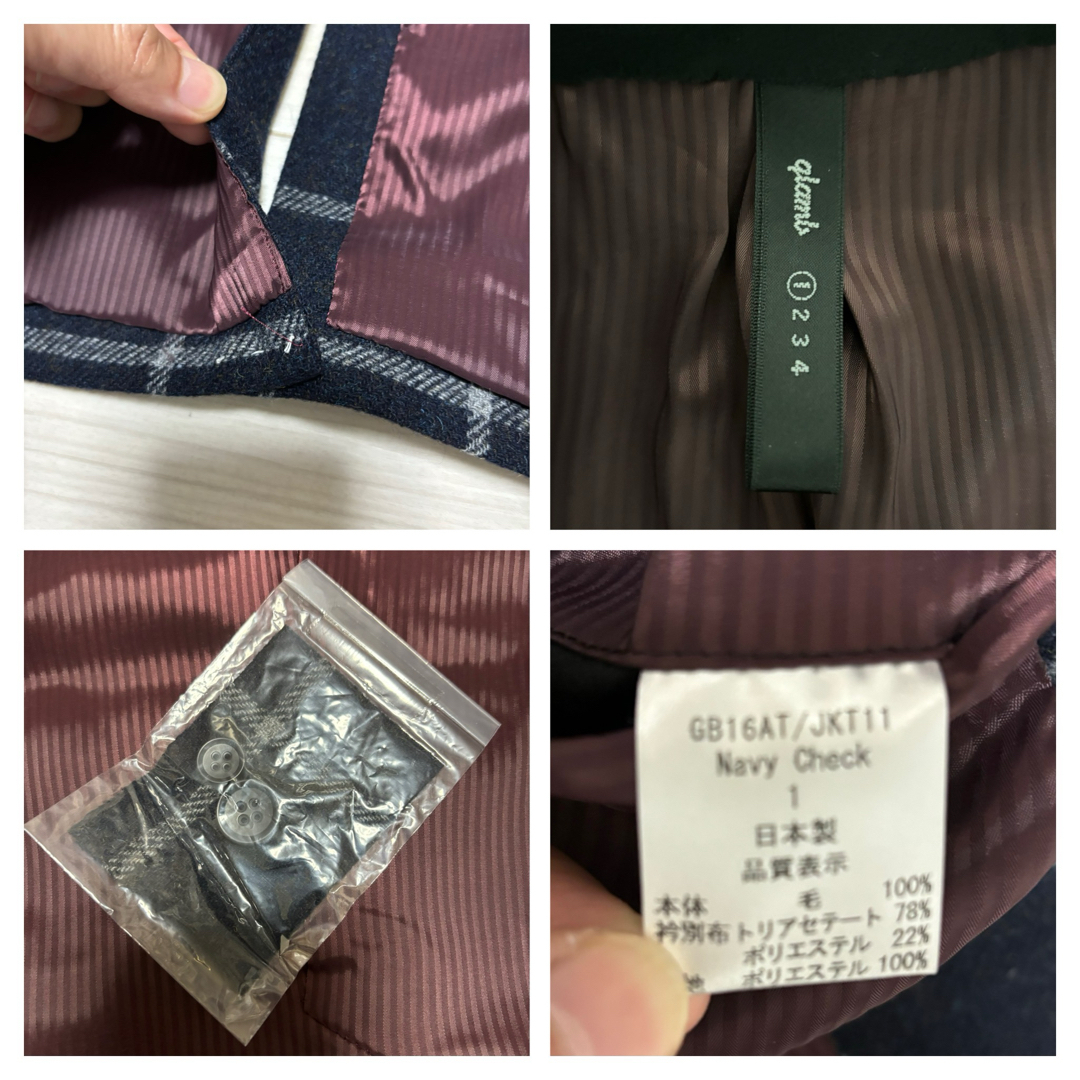 glamb - 新品未□glamb グラム□ベロア襟 セットアップ スーツ glamb - 新品未□glamb グラム□ベロア襟 セットアップ スーツ