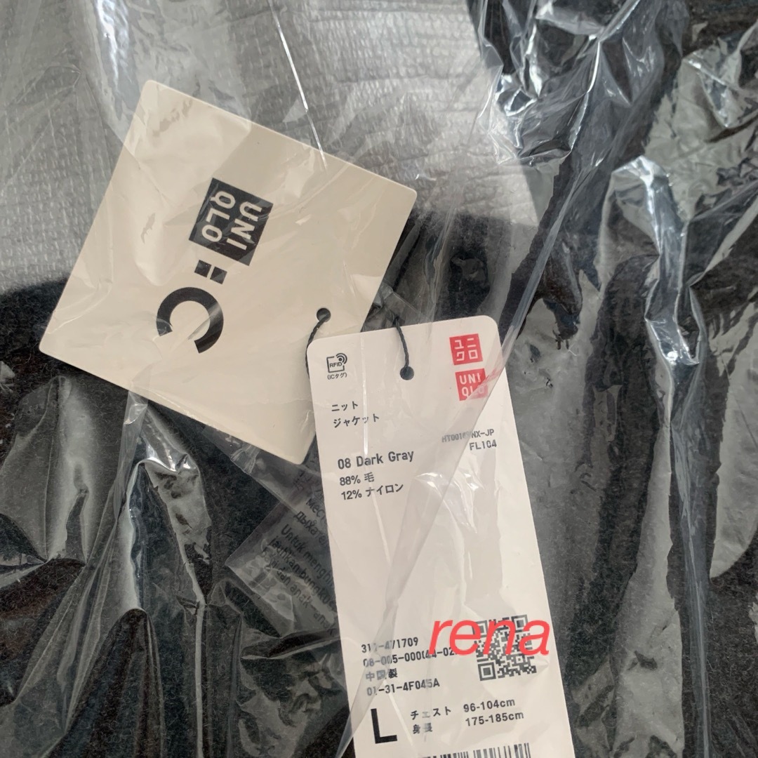 UNIQLO - UNIQLO:CニットジャケットL/ダークグレーの通販 by UNIQLO - UNIQLO:CニットジャケットL/ダークグレーの通販 by