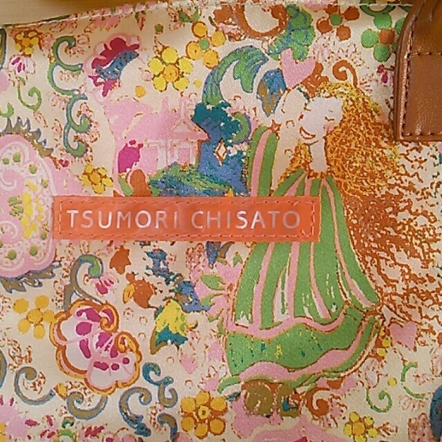 TSUMORI CHISATO(ツモリチサト)の新品　サテントート&3連ポーチ レディースのバッグ(トートバッグ)の商品写真