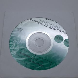 キョウセラ(京セラ)の京セラ デジタルカメラ用 CD-ROM CD-36J 中古品(その他)