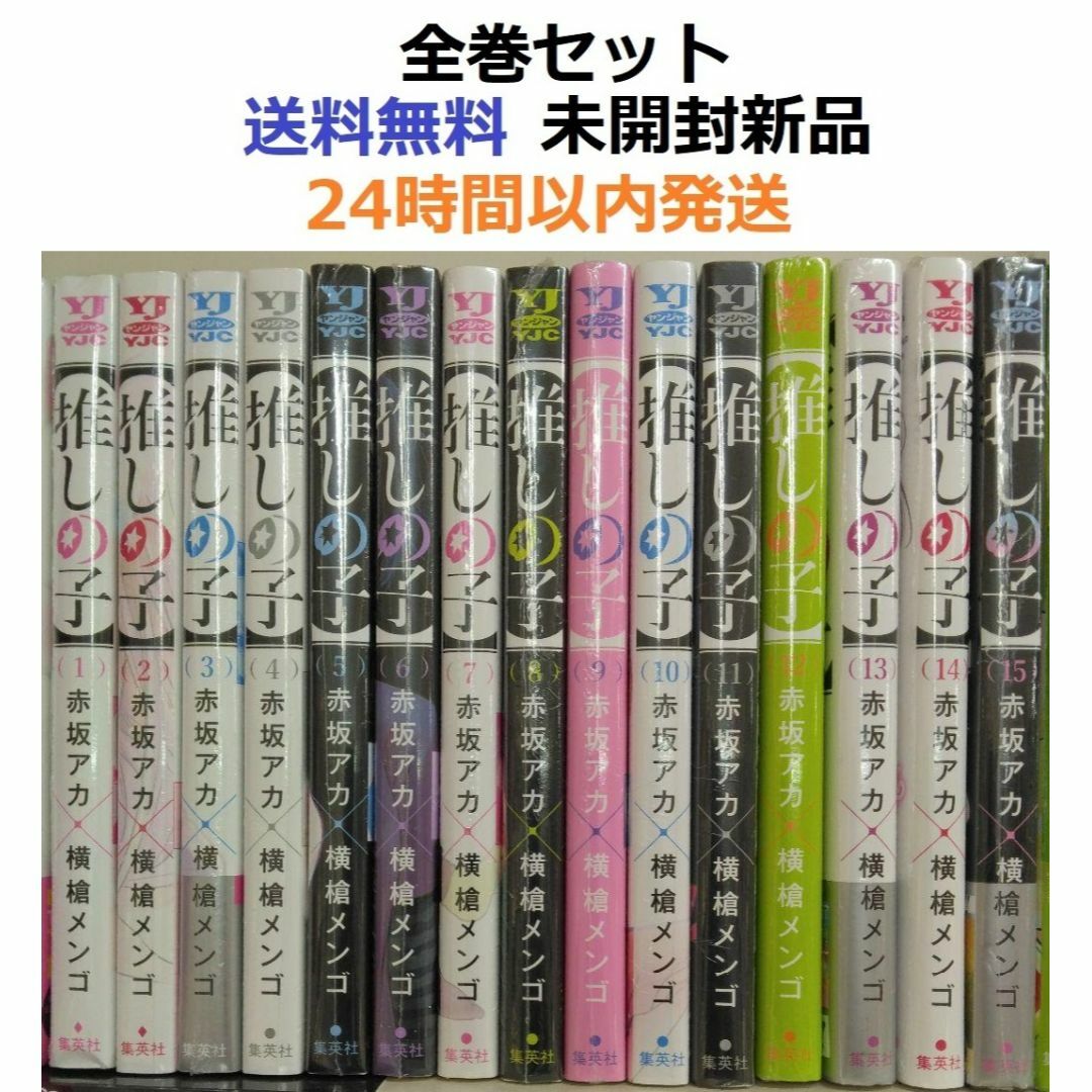 PSA10】トランクス:未来 パラレル エナジーマーカーパック01 PSA10】トランクス:未来 パラレル エナジーマーカーパック01