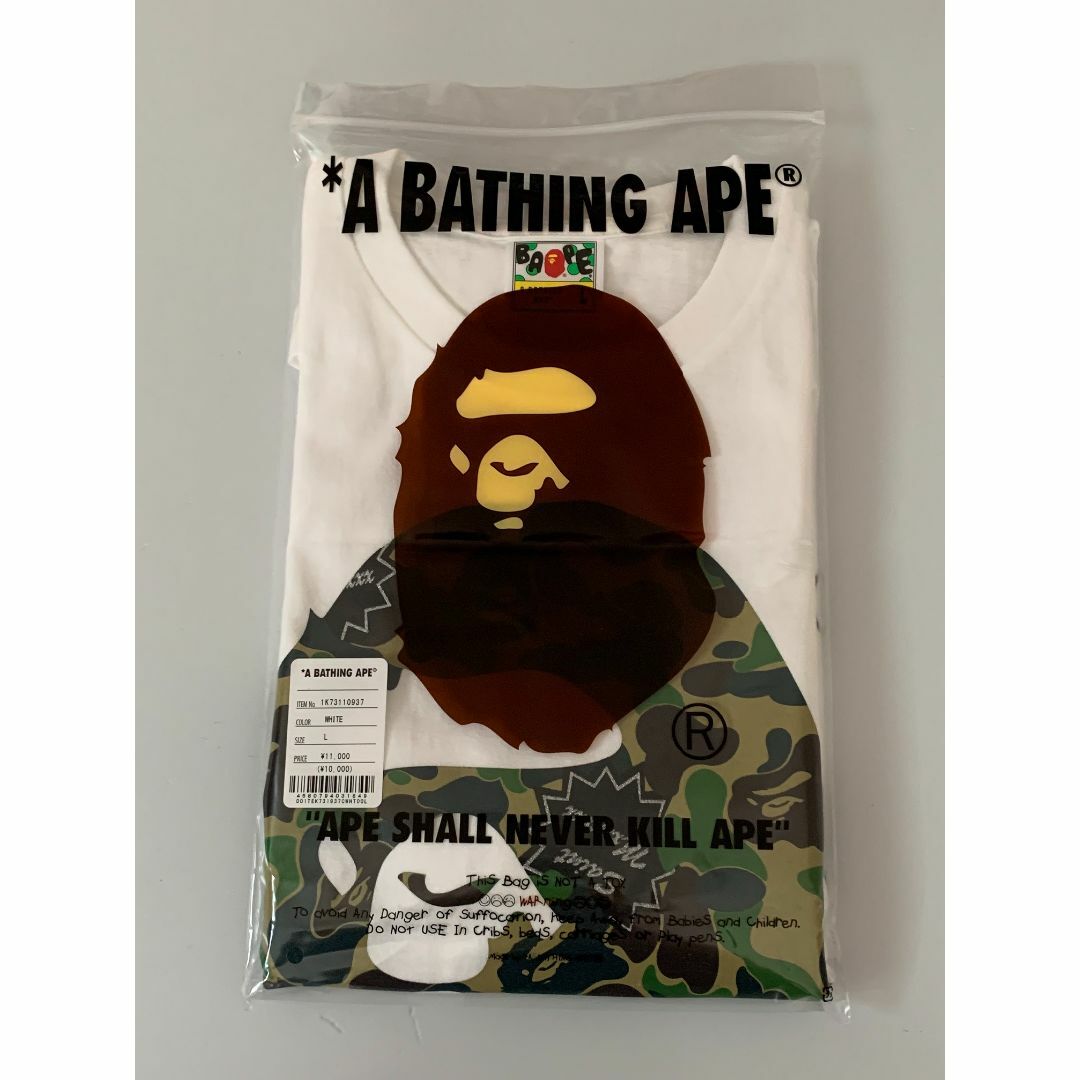 A BATHING APE - BAPE GALLERY x SAINT Mxxxxxx TEEの通販 by A BATHING APE - BAPE GALLERY x SAINT Mxxxxxx TEEの通販 by