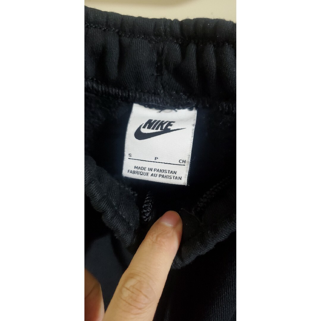 STUSSY - STUSSY ナイキ セットアップの通販 by ぱんだ's shop STUSSY - STUSSY ナイキ セットアップの通販 by ぱんだ's shop