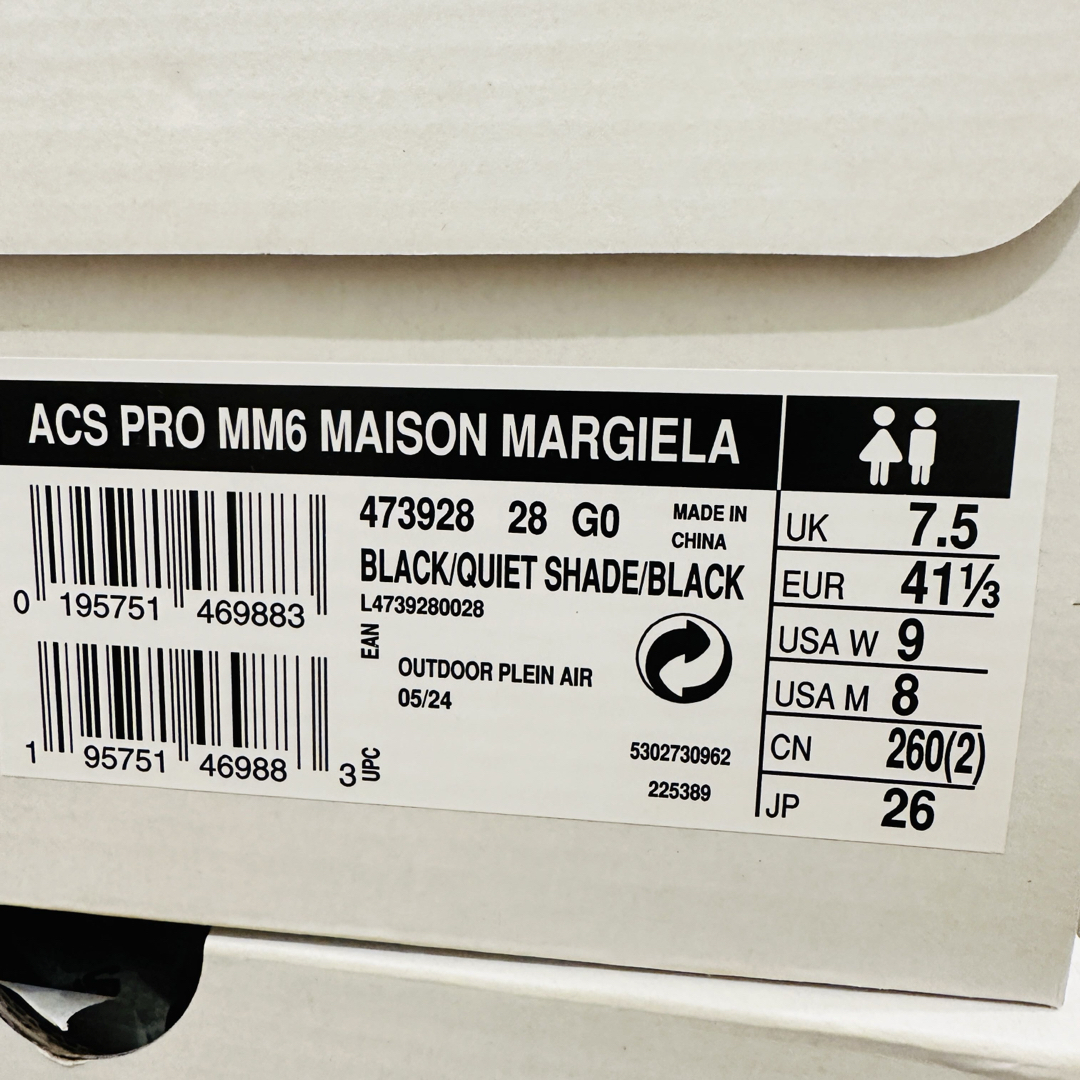 Maison Margiela(旧Maison Martin Margiela) - 黒 MM6 Maison Maison Margiela(旧Maison Martin Margiela) - 黒 MM6 Maison