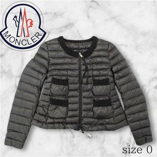 MONCLER(ダウンジャケット)のフリマアイテム一覧 MONCLER(ダウンジャケット)のフリマアイテム一覧