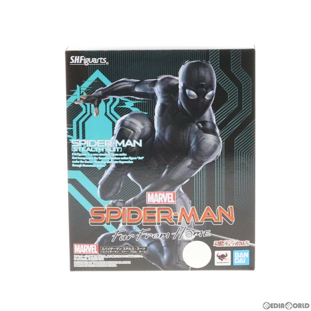 SPYDER - 魂ウェブ商店限定 S.H.Figuarts(フィギュアーツ SPYDER - 魂ウェブ商店限定 S.H.Figuarts(フィギュアーツ