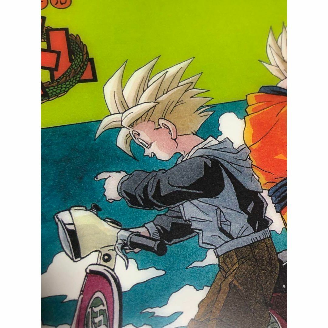 鳥山明 ドラゴンボール 悟空 悟飯 バイク イラスト A4 額付き 01 鳥山明 ドラゴンボール 悟空 悟飯 バイク イラスト A4 額付き 01