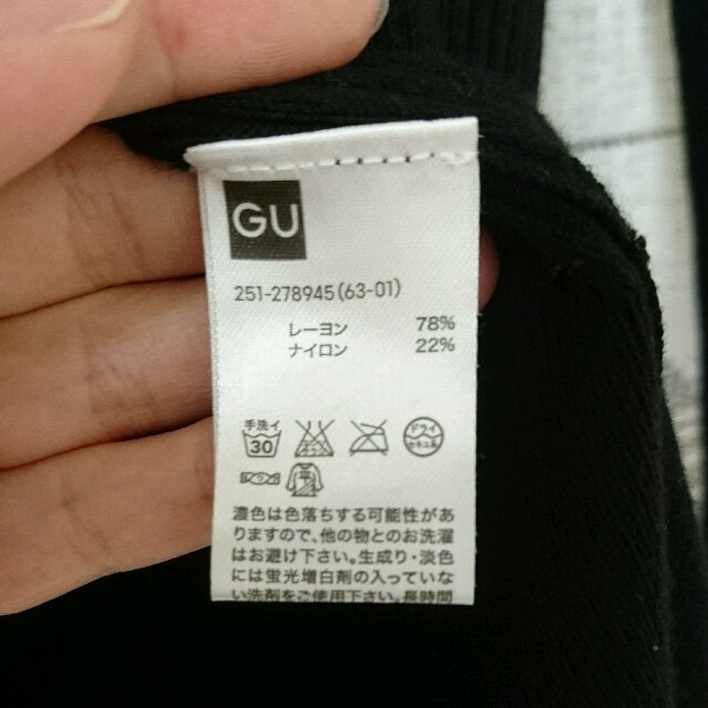 GU(ジーユー)のGU リブカーディガン レディースのトップス(カーディガン)の商品写真