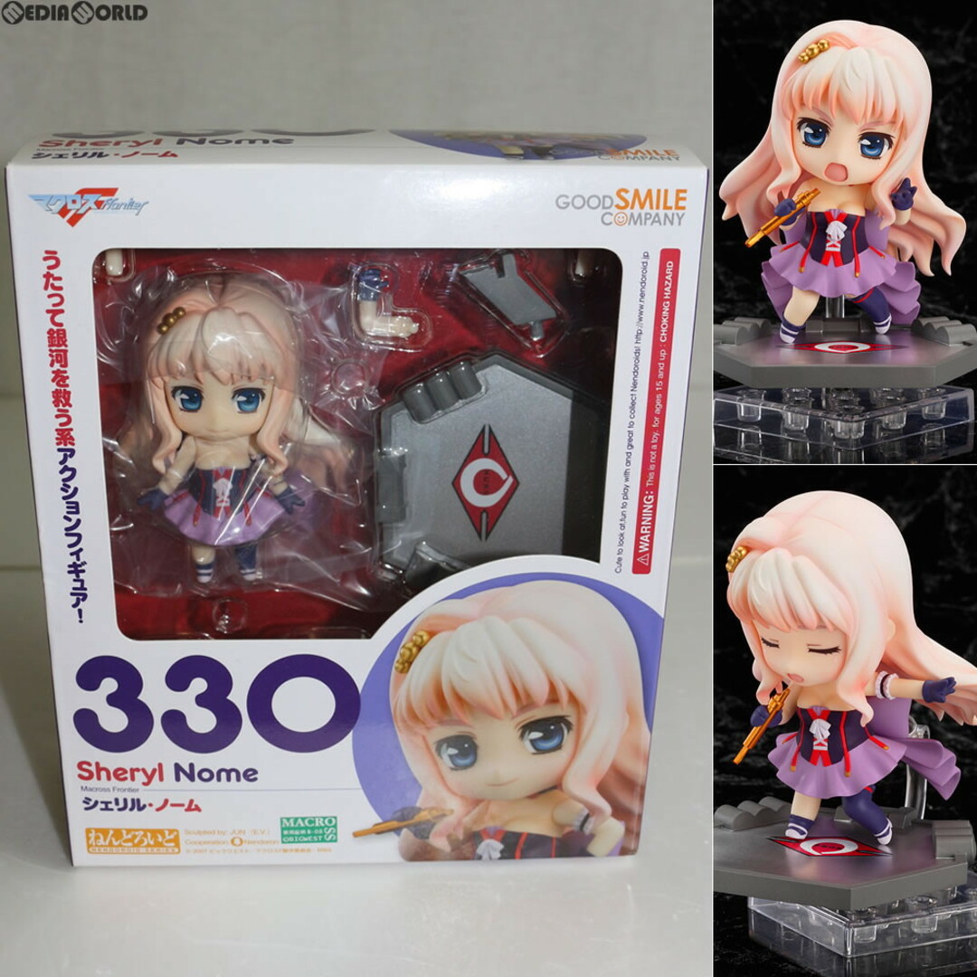 GOOD SMILE COMPANY(グッドスマイルカンパニー)のねんどろいど 330 シェリル・ノーム マクロスF(フロンティア) 完成品 可動フィギュア グッドスマイルカンパニー エンタメ/ホビーのフィギュア(アニメ/ゲーム)の商品写真