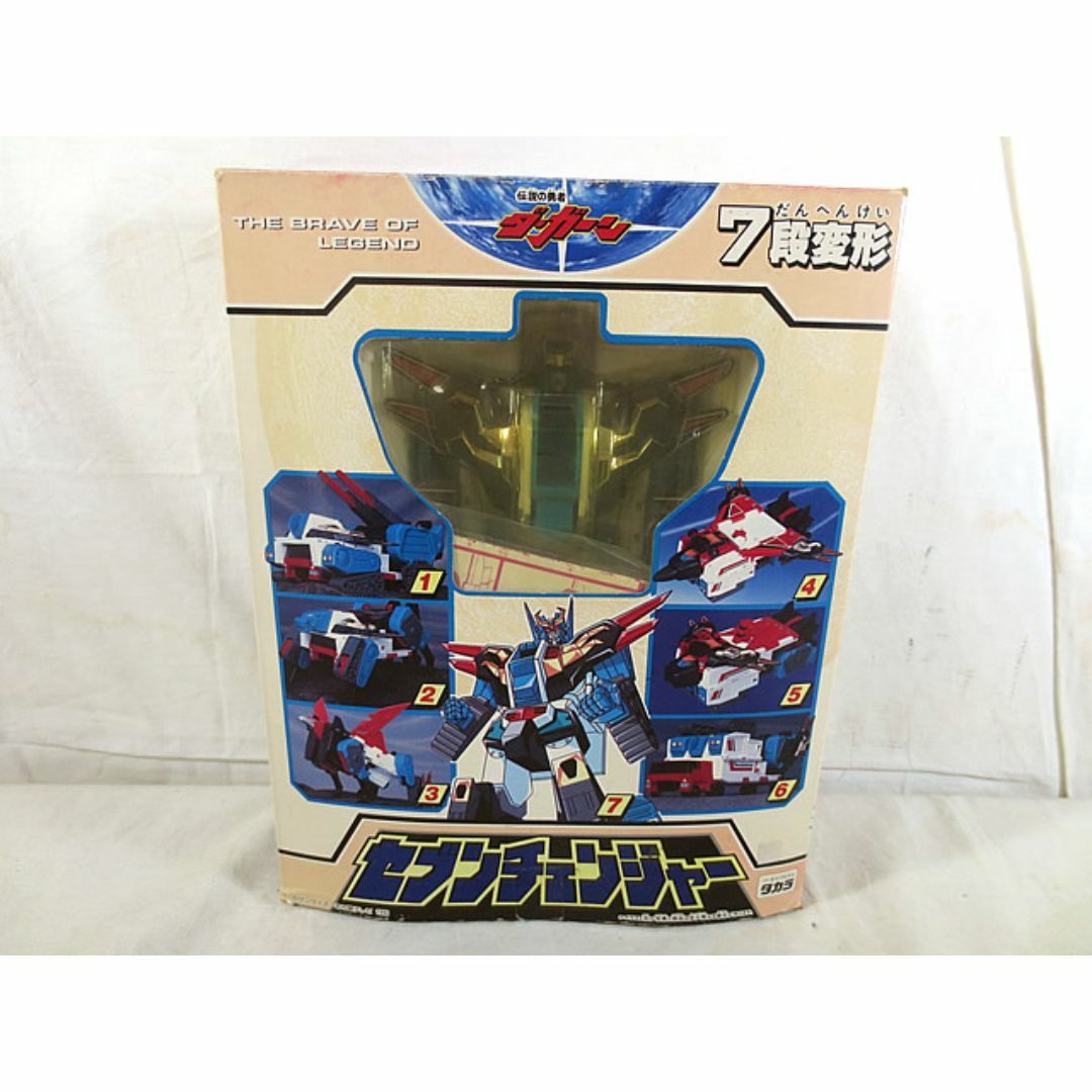 美品 タカラ 伝説の勇者ダ・ガーン セブンチェンジャー 美品 タカラ 伝説の勇者ダ・ガーン セブンチェンジャー