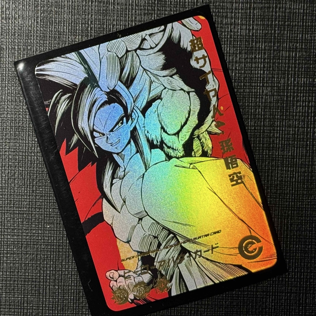 ドラゴンボールGT】孫悟空 超サイヤ人4 危なかっ ヒーロー ドラゴンボールGT】孫悟空 超サイヤ人4 危なかっ ヒーロー