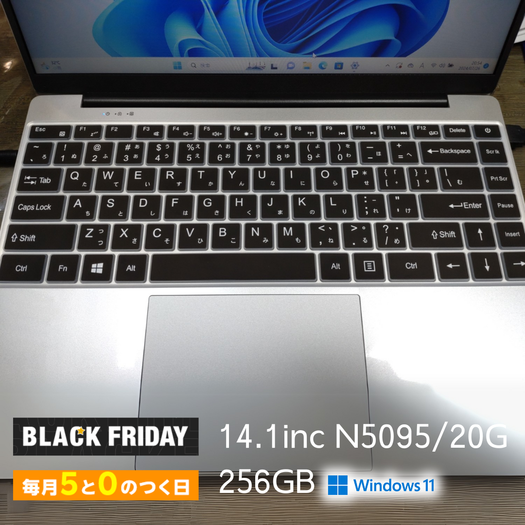 【軽量＆高性能】14.1インチ ノートパソコン｜N5095/20GBメモリ