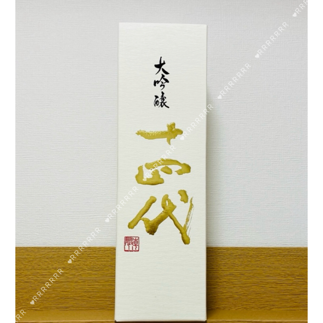 十四代 中取り大吟醸 1800ml 十四代 中取り大吟醸 1800ml