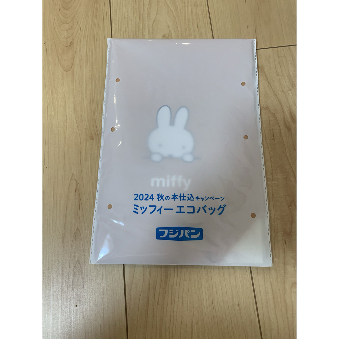 2024年　秋の本仕込みキャンペーン　エコバッグ レディースのバッグ(エコバッグ)の商品写真