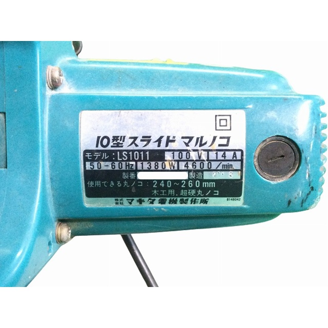 ☆品☆makita マキタ 100V 260mm 10型 スライドマルノコ LS1011 ☆品☆makita マキタ 100V 260mm 10型 スライドマルノコ LS1011