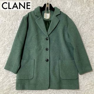CLANE - クラネ clane 広瀬すずコラボ ジャケット コートの通販 CLANE - クラネ clane 広瀬すずコラボ ジャケット コートの通販