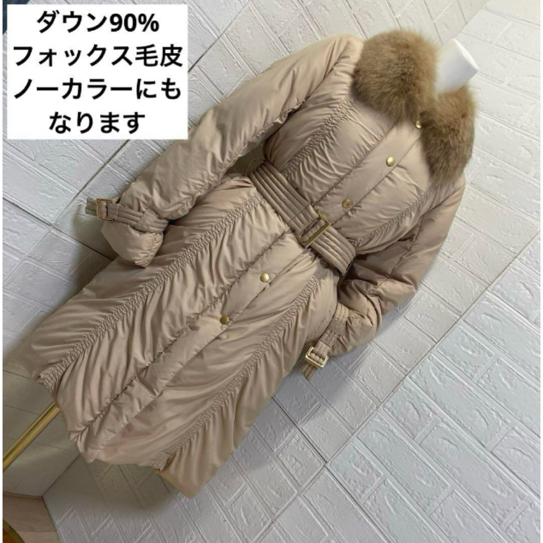 searoomlynn シールームリン バイカラー ボーダー ファーコート searoomlynn シールームリン バイカラー ボーダー ファーコート